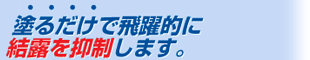 �h�邾���Ŕ���I�Ɍ��I��}�����܂��B